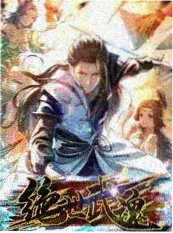 生活类综艺《慢火厨房》海报